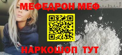 Альфа ПВП Жуковский
