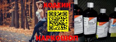 герыч Донецк