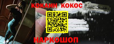 герыч Донецк