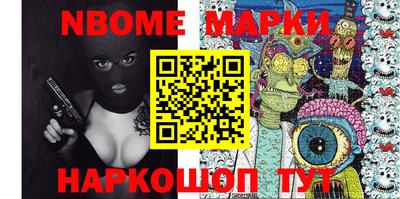 герыч Донецк