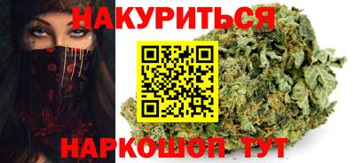 герыч Донецк