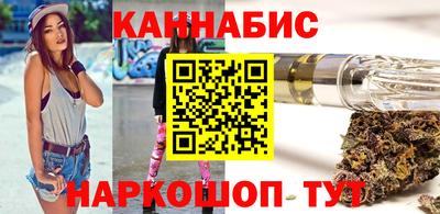 мяу мяу мука Донской