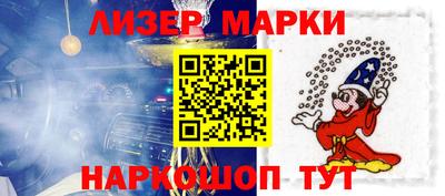герыч Донецк