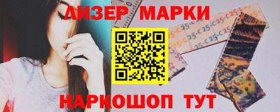 мяу мяу мука Донской