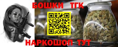 герыч Донецк