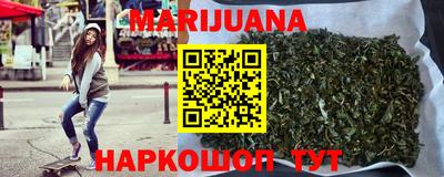 мяу мяу мука Донской