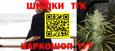 мяу мяу мука Донской