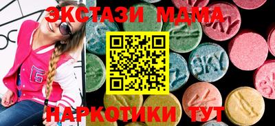 Альфа ПВП Жуковский