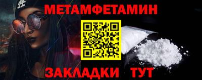 стафф Дубна