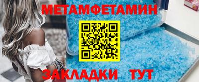 стафф Дубна