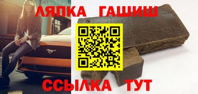 стафф Дубна