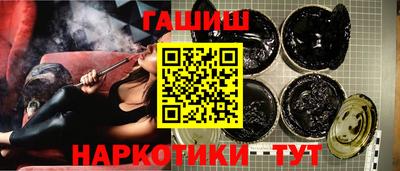 мяу мяу мука Донской