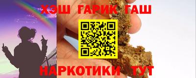 стафф Дубна