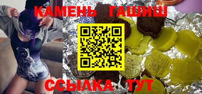 стафф Дубна