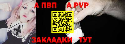 мяу мяу мука Донской